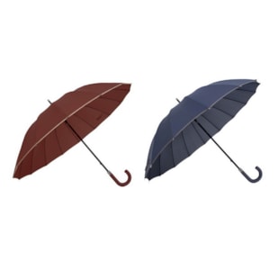 GUARDA CHUVA AZUL/BORDO CVT086