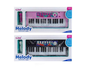 PIANO MUSICAL MELODY 55x8x24 07 0023880